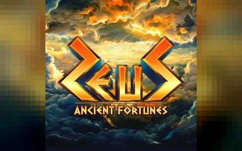 Ancient Fortunes: Zeus